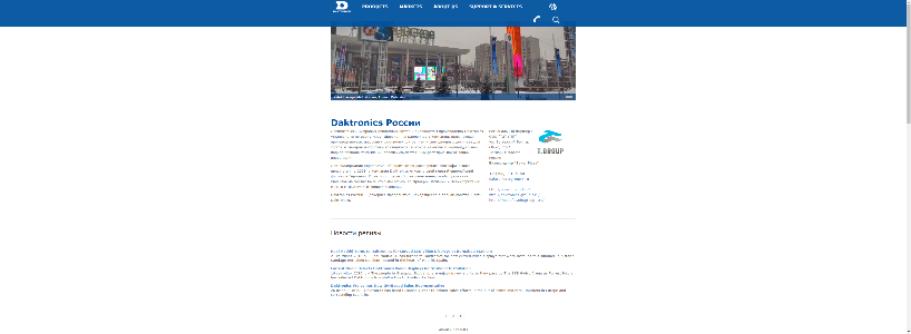 DAKTRONICS.COM