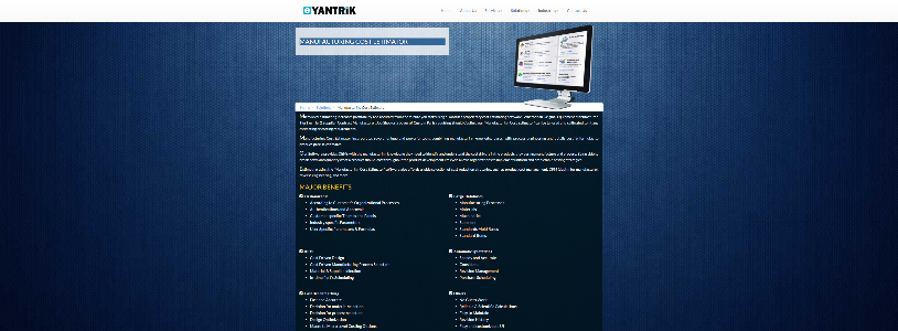 EYANTRIK.COM