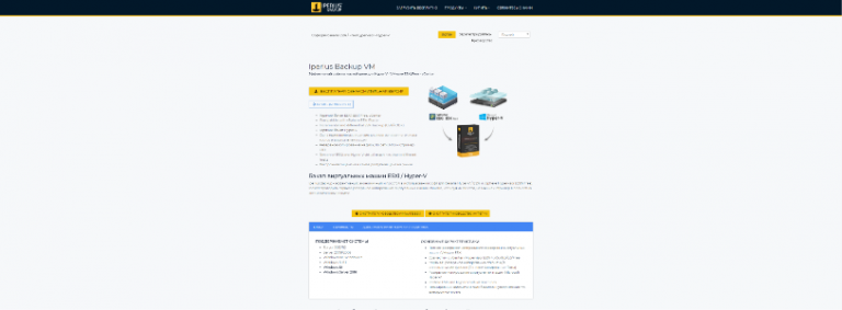 Top 10 Best VMware Backup Software Solutions for VMware Infrastructure ...